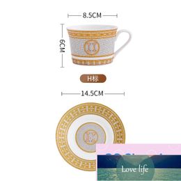 High Designer Bone China Taza europea creativa Vintage Coffee Coffee Coffe Edging Gilt Regalo de porcelana Big Mark Cup Cupé de placas Juego de casa