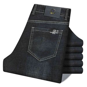 Pantalones vaqueros ajustados de marca de alta gama para hombre, pantalones de pierna recta informales de negocios para primavera y verano, pantalones vaqueros elásticos de otoño e invierno para hombre