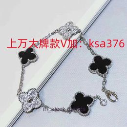 Brazaletes de diseñador de alta gama para Vancleff 925 Pure Silver Five Flower Panda Bracelet chapada con 18k Clover Diamond Black Agate Lucky High Edition Original 1: 1