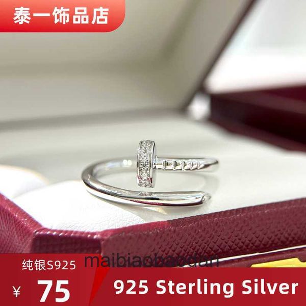 Anillos de joyería de diseñador de alta gama para mujer Ring de uñas de plata esterlina Classic Light Luxury Luxury mismo para hombres y mujeres Originales 1: 1 con logotipo real