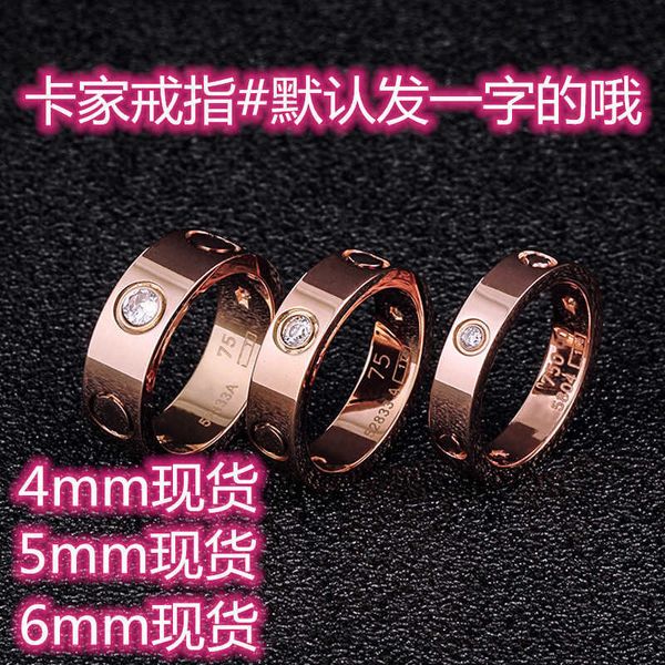 Tornillos de carter anillos de diseñador de alta gama con un patrón de línea recta dos o tres filas de anillo casero de Diamond Love S Full of Star