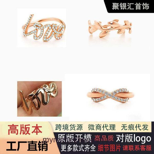 Anneaux de créateurs haut de gamme pour femmes Tifancy 925 Silver V Gold Material Fashion Fairy Fairy Classic Love Cross Ring Ring Original 1: 1 avec un vrai logo