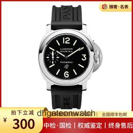 Relojes de diseñador de alta gama para Peneraa UP Series 00005 Precision Steel Black Mechanical Mens Watch Original 1: 1 con logotipo y caja reales