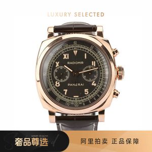 High -end luxe designer horloges voor Peneraaa selectie PAM00519 van 100 stuks 1e speciale editie horloge voor heren Watchesoriginal 1: 1 met echt logo, doos