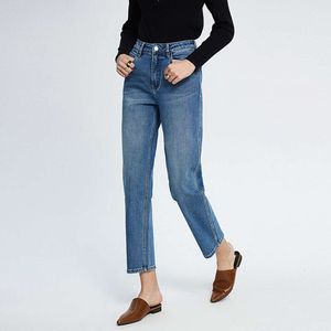 Jeans à jambe droite haut de gamme Womens 2024 printemps / été Nouveau pantalon cuit élastique mince taille haute taille