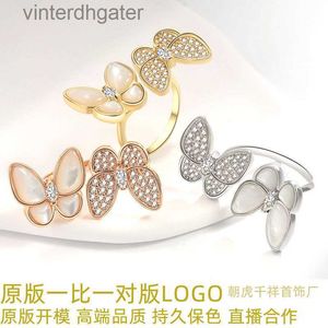 High -end Vancefe Brand Designer Rings For Women High Version Butterfly Ring Lamp