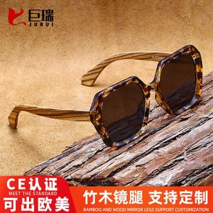 Bamboo et lunettes de soleil en bambou et en bois pour femmes à la mode