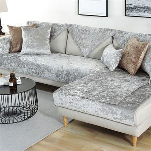 Hoogwaardige pluche sofa cover handdoek kussen fluwelen beige grijze stof couch case voor verschillende vorm sofa set LJ201216