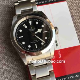 Version de haute qualité Tudery Designer Wristwatch Rudder Series 41mm Watch Black Bay 79540 Joint Watches
