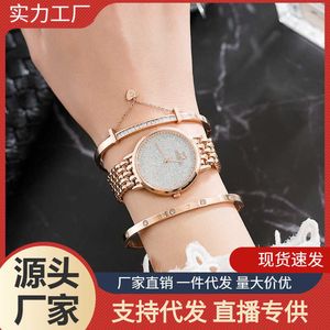 High Luxury Design Men and Woman For Bracelet en ligne Vente pour femmes Regarder Fashion Matte Full Sky Star Plate Bottom Volydol