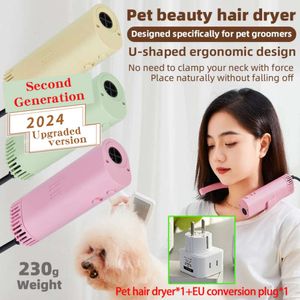 Séchoir pour animaux de compagnie haute puissance, silencieux, économie d'énergie, pendaison de cou, portable, cheveux tirant de la hine pour chiens, séchage rapide, beauté