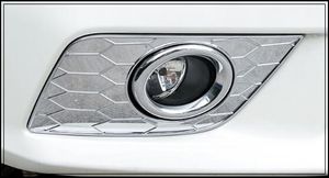 Hoge kwaliteit ABS Chrome 2 stks Voormist Lamp Decoratie Cover + 2 Stks Auto Achter Mistlamp Decoratie Cover voor Nissan Sylphy / Sentra 2016-2018