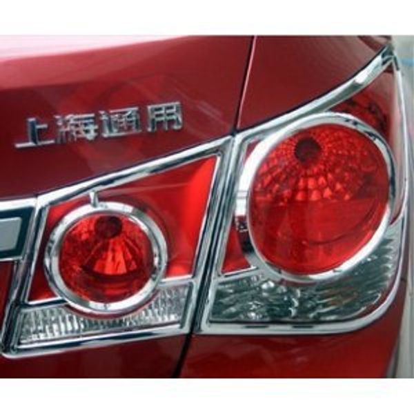 Garniture de décoration de feu arrière ABS Chrome 4 pièces de haute qualité, couvercle de feu arrière, couvercle de lampe arrière pour Chevrolet Cruze 2009-2013