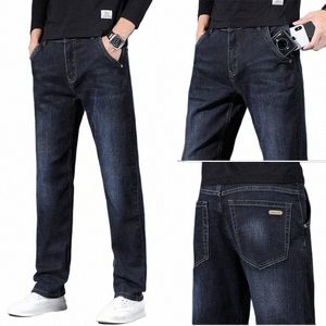 Jeans de poche à fermeture éclair antivol de haute qualité Jeans en denim amples pour hommes Vêtements quatre mers D7t7 #