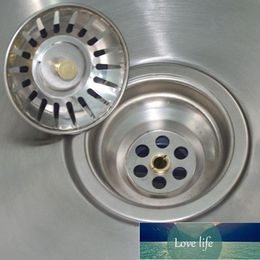 High Quality Bathroom Sink Strainer 304 Stainless Steel Water Stopper Sink Sink Water Filter Plug Kitchen Accessories