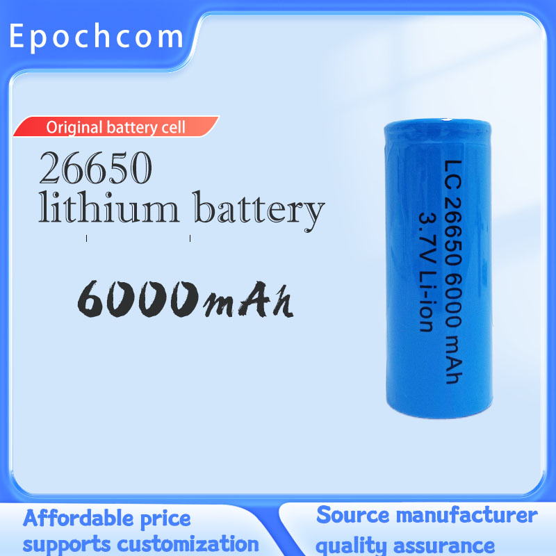 LC 26650 6000mAh 3.7V şarj edilebilir lityum pil yüksek kaliteli mavi