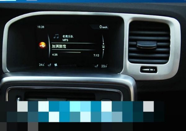 Accessoires de voiture de haute qualité en acier inoxydable Central DVD couvercle de sortie de climatisation pour Volvo V60 S60 2013 2014 2015