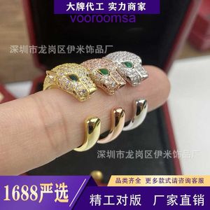 Carter de haute qualité en or 18 carats, bague cadeau de vacances, bijoux léopard, édition complète de diamants, accessoires de vie personnalisés de luxe légers avec boîte d'origine