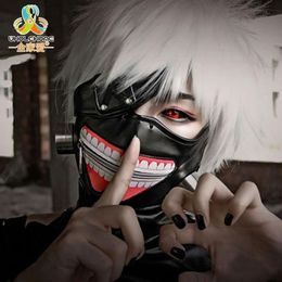 Liquidación de alta calidad Tokyo Ghoul 2 Kaneki Ken Máscara Máscaras con cremallera ajustable Cuero de PU Máscara fresca Blinder Anime Cosplay Y200103207E