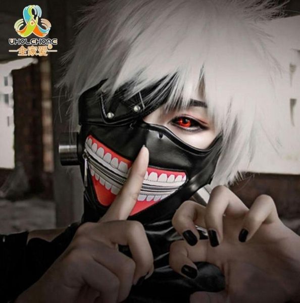 Clearance de haute qualité Tokyo Ghoul 2 Kaneki Ken Masque Masque à glissière réglable Pu Leather Cool Mask Blinder Anime Cosplay Y2001039093042