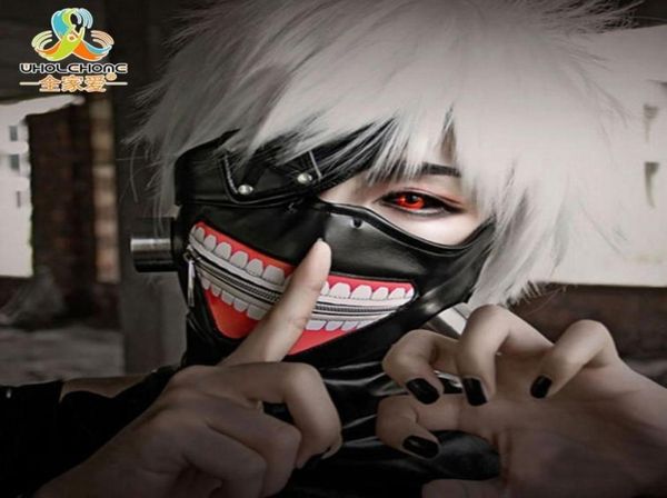 Clearance de haute qualité Tokyo Ghoul 2 Kaneki Ken Masque Masque à fermeture éclair réglable Pu Leather Cool Mask Blinder Anime Cosplay Y2001031478808