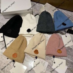 Hoge kwaliteit designer merk hoed herfst en winter nieuwe mon Europees Amerikaanse best verkochte riemloze hoeden wollen veelzijdige gebreide unisex voor mannen vrouwen