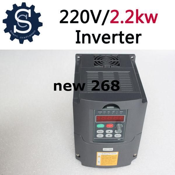 Freeshipping Haute Qualité Driver Inverter 220V / 2.2kw Broche Inverter Variable Frequency Drive Inverter Machine