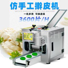 Peau de boulette de Chine électrique de haute qualité faisant la machine