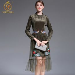 Haute qualité est designer robe de piste femmes or velours broderie oiseau gaze patchwork robes robes 210520
