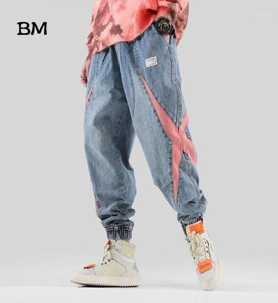 Vaqueros de alta calidad a la moda de Hip Hop para hombre 2020 Exo Kpop, ropa de estilo coreano, pantalones vaqueros sueltos holgados, ropa de calle para correr, pantalones vaqueros para hombre 12265254