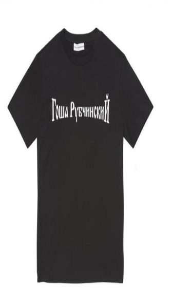 Gosha Rubchinskiy T-shirt de haute qualité Femme Men T-shirt Casual Short Sleeve Top TEES92977559655454