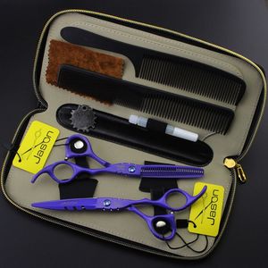 Alta calidad JASON HD-24 laca púrpura 5,5 pulgadas/6,0 pulgadas tijeras para cortar/adelgazar el cabello, Kit de tijeras
