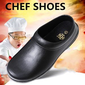 Chaussures de chef de cuisine de haute qualité chaussures de sécurité antidérapantes imperméables à l'huile chaussures de travail unisexes pour la sécurité de l'industrie alimentaire taille 35-47