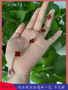 Luxury de haute qualité de Vancef Lucky Clover Five Flower Bracelet Womens High Edition Red Jade Marrow 18K Rose Gold Agate White Fritillaria Gift with Logo