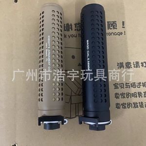 Hoge kwaliteit M4QD metalen snelsluiting KAC Sijun M4 consument 14mm omgekeerde tand Jinming Spannende 416 accessoires