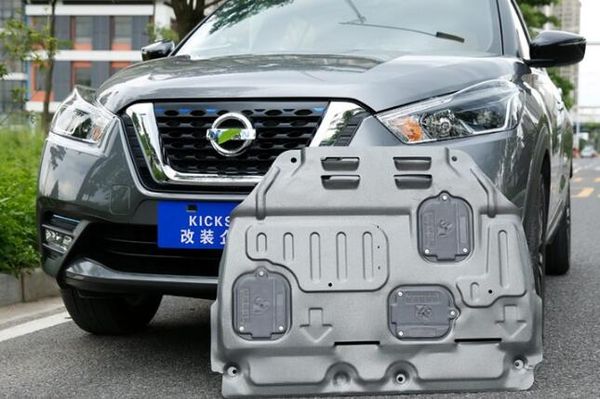 Placa protectora de deslizamiento de motor de coche de acero al manganeso de alta calidad, placa protectora, guardabarros, placa protectora para Nissan Kicks 2017-2020