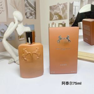 Parfum pour hommes de haute qualité Mary fragrance 125ML sans frais express