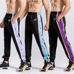 Haute Qualité Hommes Running Sport Pantalon Homme Casual Jogging Basketball Football Pantalon De Survêtement Athlétisme En Plein Air Lâche Plus La Taille 220520