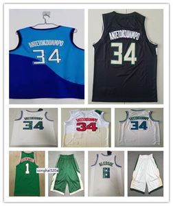 Hoogkwaliteit Heren Retro Giannis Ray 34 Allen 34 Antetokounmpo basketbalhemd kort 1 Robertson 100% gestikte basketballerse truien