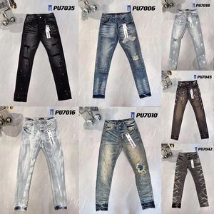 Jeans pour femmes de haute qualité jeans pourpre jeans en détresse des motards déchirés cargo denim pour hommes femmes pantalons noirs de la mode