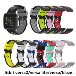 Siliconenriem voor Fitbit Versa 2 Smart Watch Band Horlogeband voor Fitbit Versa Lite / versa Vervanging Armband Polsbandjes