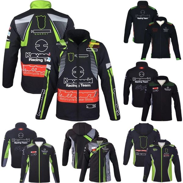 Veste de course de Moto pour hommes, sweat-shirt d'équitation hors route en polaire zippée, sweat à capuche de course de Motocross, maillot de cyclisme