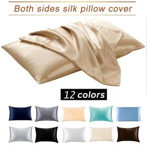 Funda de almohada de satén de seda de emulación de alta calidad, cómoda ropa de cama suave, blanco, gris, caqui, polvo plateado, 50x66cm XG0165