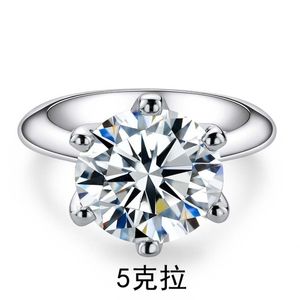 Bague Moissanite en argent Sterling S925 de haute qualité, 1/2/3/5 Carat Tiktok Net rouge T House, bague classique à Six griffes pour femme