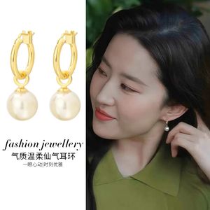 Pendientes de perlas de concha de alta calidad a la moda para mujer Liu Yifei mismo estilo simple pendientes largos de perlas pendiente de personalidad