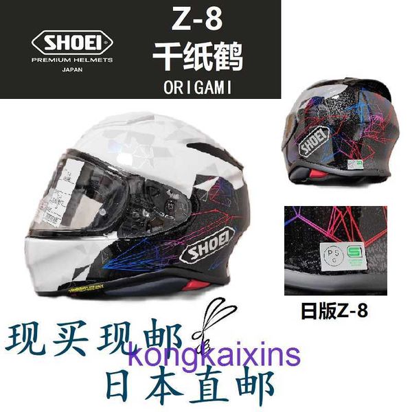 Haute qualité SHOEI Qianzhihe Z8 nouveau casque Origami taxe incluse japon Direct Mail stock de base disponible