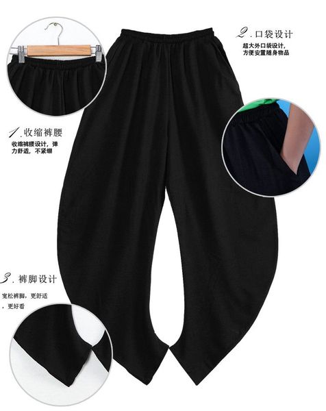 Pratique de chanvre élastique de haute qualité de haute qualité Tai Chi Kung Fu Pantalon d'arts martiaux Loose Wushu Yoga Bloors