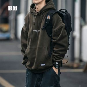 Sweat à capuche en molleton fin de haute qualité, Streetwear japonais, Hip Hop, vêtements pour hommes, couple coréen, pull Harajuku, manteau 220325