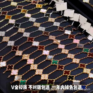 High Quality Van 18k Gold Holiday Gift Bracelet Jewelry Five Flower Womens Versatile Light Luxury Agate Fritillaria Plated 18K Version With Box Pan