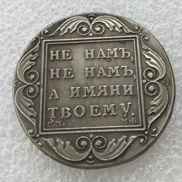 Pièces de monnaie russes entières 1799 de haute qualité, copie de 1 rouble, fabrication de vieilles pièces de monnaie en cuivre 100%, accessoires pour la maison, pièces en argent 272y